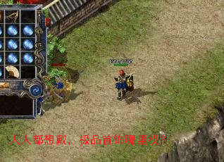 人人都想戴,极品首饰哪里找? 人人都想戴,极品首饰哪里找?