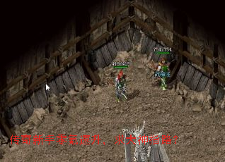 传奇新手零氪速升,求大神指路? 传奇新手零氪速升,求大神指路?