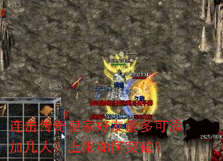 连击传奇皇家好友最多可添加几人?上限如何突破? 连击传奇皇家好友最多可添加几人?上限如何突破?