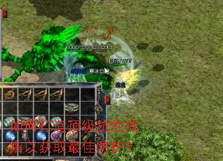 如何打造顶级抗性戒指以获取最佳防护? 如何打造顶级抗性戒指以获取最佳防护?