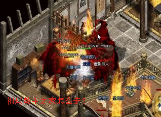 祖玛教主之家怎么走? 祖玛教主之家怎么走?