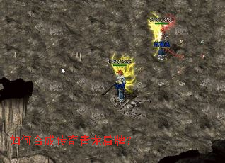 如何合成传奇青龙盾牌? 如何合成传奇青龙盾牌?