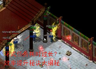 环式任务耗时过长?效率提升秘诀大揭秘 环式任务耗时过长?效率提升秘诀大揭秘