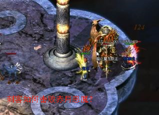 刺客如何击败赤月恶魔? 刺客如何击败赤月恶魔?