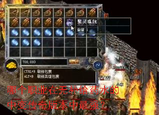 �ĸ�ְҵ���޲���ҩˮ���б䴫��汾����ǿ��