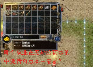 �ĸ�ְҵ���޲���ҩˮ���б䴫��汾����ǿ��