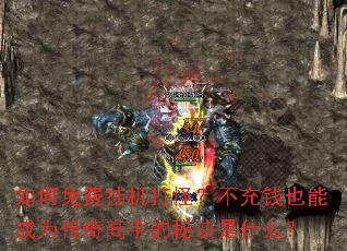 �����ѹһ���֣�����ǮҲ�ܳ�Ϊ������ֵ��ؾ���ʲô��