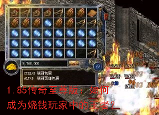 1.85��������棺��γ�Ϊ��Ǯ����е����ߣ�