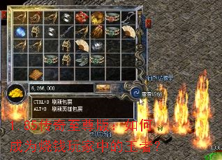 1.85��������棺��γ�Ϊ��Ǯ����е����ߣ�