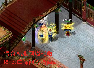 ����˽���ư��ؼ����ű�����ʴ�ָ�ϣ�