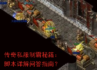 ����˽���ư��ؼ����ű�����ʴ�ָ�ϣ�