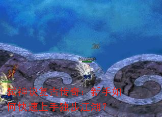 ߱������Ŵ��棺������ο������ֶ���������