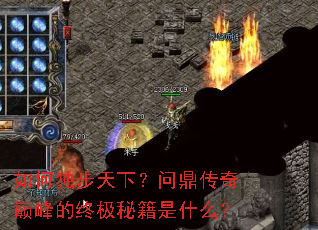 ��ζ������£��ʶ������۷���ռ��ؼ���ʲô��