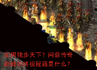 ��ζ������£��ʶ������۷���ռ��ؼ���ʲô��