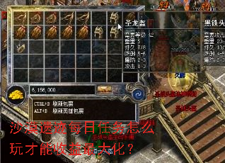 ɳĮ�ż�ÿ��������ô�����������󻯣�