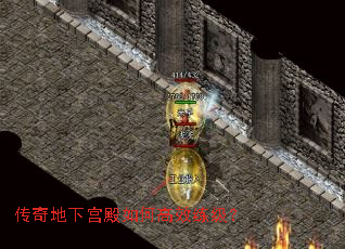 ������¹�����θ�Ч������