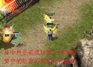 ��������Ϯ�����������곰Ц�������Ϊ�����������