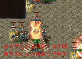 ��������Ϯ�����������곰Ц�������Ϊ�����������