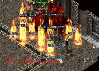 ������Ϸʱװ�ϳɹ��ԣ�