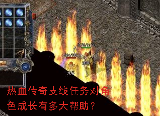 ��Ѫ����֧������Խ�ɫ�ɳ��ж�������