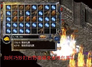���������Ұ�����ⱻ�ְ�Χ��