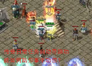 �����ճ������Զ�Ѱ·������������°빦����