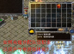 ��κ����������ְҵ������������Ϸ���飿