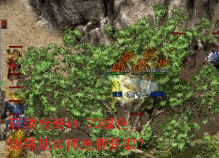 ��ԯ����V1.70��ɫ�渨�������ѻ�ȡ��