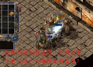 ����˽�������ؼ�����δ��㿪ʼ������������ķ�������