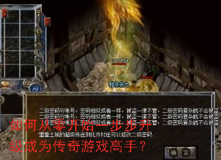 ��δ��㿪ʼһ����������Ϊ������Ϸ���֣�