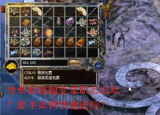 �����·����䵥ְ��ô�棿������ο��ٽ��ף�