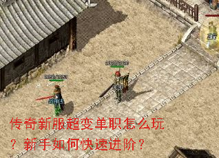 �����·����䵥ְ��ô�棿������ο��ٽ��ף�