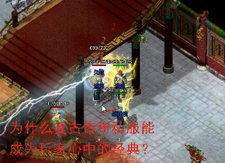 Ϊʲô���Ŵ���˽���ܳ�Ϊ������еľ��䣿