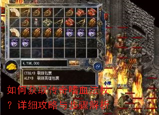 ��λ�ȡ������Ѫ���ȣ���ϸ�����벽�����