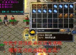 �������μ������ȡȫ���ԣ����������Ч����ߣ�