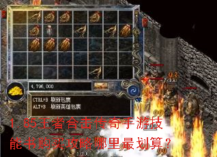 1.85���ߺϻ��������μ����鹺����������㣿