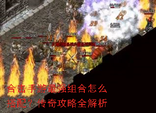 �ϻ�������ǿ�����ô���䣿���湥��ȫ����
