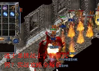 ��ʿ����սʿ��ʤ�㼸�Σ�ʵս����ȫ����