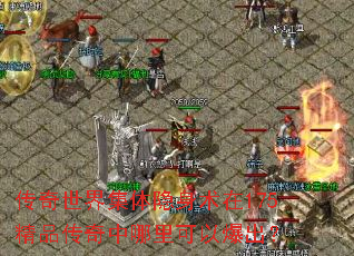 �������缯����������175��Ʒ������������Ա�����