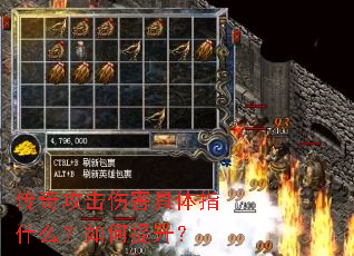 ���湥���˺�����ָʲô�����������