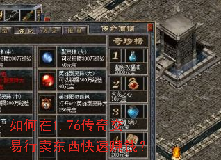 �����1.76���潻��������������׬Ǯ��