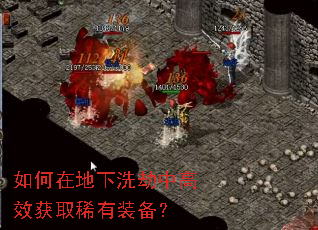 ����ڵ���ϴ���и�Ч��ȡϡ��װ����
