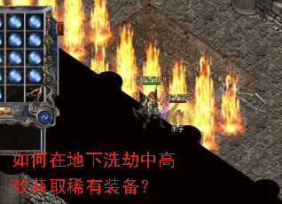 ����ڵ���ϴ���и�Ч��ȡϡ��װ����