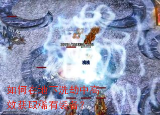 ����ڵ���ϴ���и�Ч��ȡϡ��װ����
