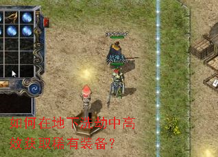����ڵ���ϴ���и�Ч��ȡϡ��װ����