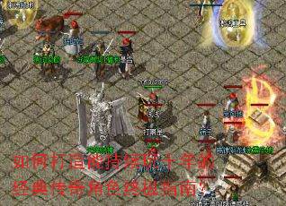 ��δ����ܳ�����ʮ��ľ��䴫���ɫ�ռ�ָ�ϣ�