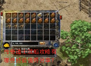 �����ʿ�촬��������Щ����ֵ�÷�����