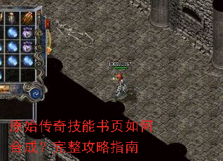 ԭʼ���漼����ҳ��κϳɣ���������ָ��