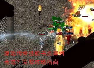 ԭʼ���漼����ҳ��κϳɣ���������ָ��