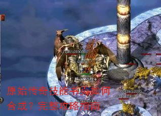 ԭʼ���漼����ҳ��κϳɣ���������ָ��